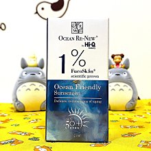 ✿現貨-防曬款-小捲邊微透短版罩衫棉T(4色)【390901】 歷史價格詳細信息