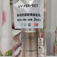 2瓶 裸色法式指甲油夏天年新色免烤快干持久不可剝不掉色藍色指甲油超夯 正品 現貨 歷史價格詳細信息