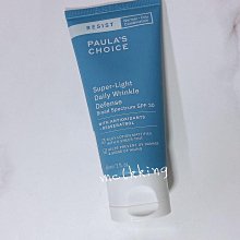 【Paulas Choice 寶拉珍選】抗老化清新潤色防曬乳SPF30 60ml 歷史價格詳細信息