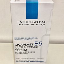 【理膚寶水】保養旅行3件組｜會員點數兌換商品｜金美克能官方商城 歷史價格詳細信息