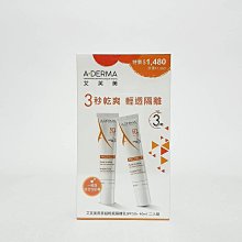 超便利美足【不鏽鋼刮腳皮刀】 歷史價格詳細信息