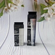 KATE凱婷 零瑕肌密高效防曬隔離霜（30g） SPF50＋ PA＋＋＋ 歷史價格詳細信息