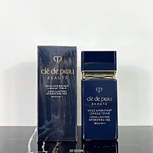 現貨【隔壁家】明日方舟巫戀COS道具服武器詛咒尖刺 歷史價格詳細信息