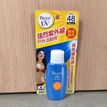 短效出清 Core RawRev 無穀鮮肉系+凍乾系列 成犬 小型犬 經典美味 天然野味 頂級深海 主食凍乾 【幸運貓】 歷史價格詳細信息