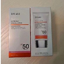 DR.WU 達爾膚 低敏物理防曬乳SPF50+ 35ML(官方直營)廠商直送 歷史價格詳細信息