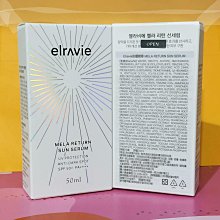 韓國醫美院線品牌celuca LAB 魚子醬乳霜31％ 45ml美容院整形醫院專用~預定商品韓國院線品牌 歷史價格詳細信息