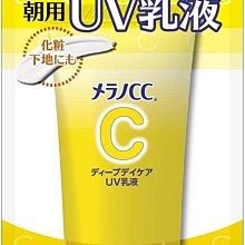 CC日系純色長袖T恤男裝秋季寬鬆大碼純色精梳棉簡約打底衫上衣體恤休閒服裝個性男裝男性服飾-正正男裝 歷史價格詳細信息