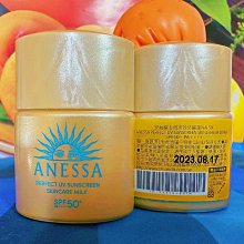 專櫃新版 muji無印良品捲翹可攜式攜帶式睫毛夾新手 歷史價格詳細信息