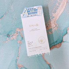 全光譜 50W LED落地植物生長燈 補光燈 含折疊三腳架 歷史價格詳細信息