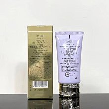 【代購驛站】 買2送1 買5送3 流傳金方16味參七通絡茶 非脈非平臥菊三七茶非銀杏黃精茶 歷史價格詳細信息