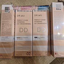 全家集點 明星總動員 皮克斯造型膠帶組 超人特攻隊 歷史價格詳細信息