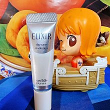 日本 資生堂 百優精純乳霜 75ml 歷史價格詳細信息