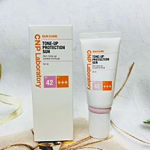 韓國 CNP 蜂膠能量彈潤氣墊粉餅(外殼x1+粉蕊15g+補充包15g)【小三美日】D889230 歷史價格詳細信息