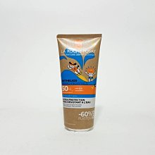 理膚寶水 安得利嬰兒防曬乳SPF50+ 50ml[免運費] 歷史價格詳細信息