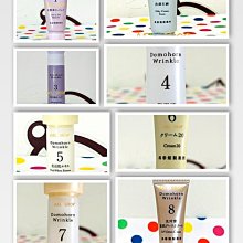 【全新】✿現貨✿ Domohorn Wrinkle 朵茉麗蔻試用系列 歷史價格詳細信息