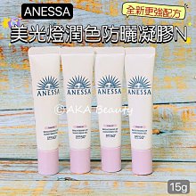 現貨~N.HOOLYWOODxKarrimor 多口袋戰地防水連帽M65夾克外套羽絨棉服簡約 歷史價格詳細信息