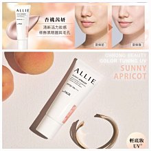 【台灣公司現貨】【持久定型】【Redbox】電動加熱睫毛夾| 燙睫毛|捲翹器持久|自然捲翹|睫毛電棒燙|睫毛器|智能溫控 歷史價格詳細信息