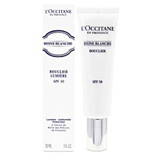 【L’Occitane 歐舒丹】白皇后淨白雙星組(白皇后淨白晶萃30ml+淨白凝霜50ml /亮白) 歷史價格詳細信息