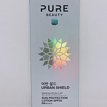 Pure Beauty紅石榴高效活顏防禦修護精華 30ml 歷史價格詳細信息
