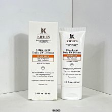【麗麗】科美kemei電推剪KM-1756充電電源可調整刀頭USB電動理髮器 歷史價格詳細信息