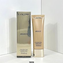 【美麗傳說】蘭蔻菁純小蠻腰精華乳30ml 歷史價格詳細信息