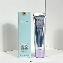 【美麗傳說】蘭蔻菁純小蠻腰精華乳30ml 歷史價格詳細信息