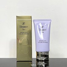 綠濱按摩儀肩頸頸椎器3d夾捏富貴包斜方肌智能疏通神器 歷史價格詳細信息