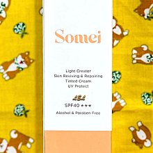 ✿現貨-美式印圖休閒風 短版棉T(3色)【222002】 歷史價格詳細信息