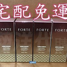 ????翔洋代購???? 台糖超級蘭花甦活霜好評不斷搶貨組  詩夢絲蘭花純粹拉提甦活霜30g*5瓶 (宅配免運) 歷史價格詳細信息