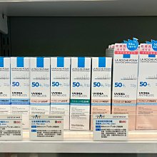 理膚寶水 清爽控油卸妝潔膚水 400ml【富康活力藥局】 歷史價格詳細信息