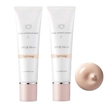 NOV娜芙 潤色防曬隔離霜SPF35 ．PA++(檸黃)30g 歷史價格詳細信息