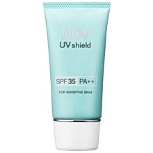 娜芙 NOV 防曬隔離霜 增量版 SPF50+PA++++ 40g 防曬隔離 防曬 敏感肌適用 實體簽約店面【立赫藥局】 歷史價格詳細信息