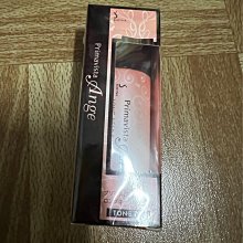 蘇菲娜 漾緁控油勻亮調色隔離乳25ml 歷史價格詳細信息