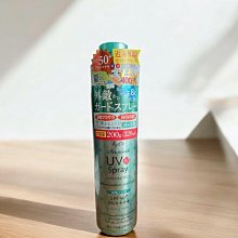 Ajuste愛伽絲高效防曬噴霧(白色捧花)(200g/瓶) 歷史價格詳細信息