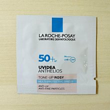 理膚寶水  全護清透亮顏防曬隔離乳-瑰蜜霜UVA PRO 30ml 歷史價格詳細信息