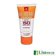 杜克H 360 全方位光譜防曬乳 SPF50 歷史價格詳細信息
