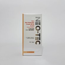 《美妝便利購》妮傲絲翠CRP甘草酸舒護乳霜80ml ☆公司貨 歷史價格詳細信息