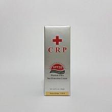 【CRP】物理性潤色隔離防曬霜SPF50★★★ (50g)x2 歷史價格詳細信息