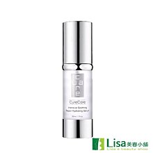 CURE Q兒活性水素水去角質凝露體驗組3g×2包 現貨 蝦皮直送 (部分即期) 歷史價格詳細信息