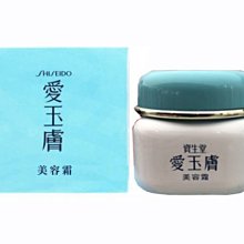 《SHISEIDO 資生堂 》愛玉膚 舒美露 120ml 歷史價格詳細信息