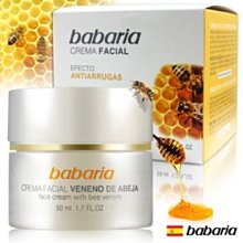 西班牙babaria玻尿酸保濕精華30ml三入 歷史價格詳細信息