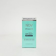《美妝便利購》NOV娜芙防曬粉餅SPF30☆ (附粉盒-粉撲) 歷史價格詳細信息