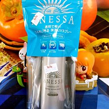 《享受寵愛》資生堂 安耐曬金鑽水透妍妝前乳 N 15g 百貨公司專櫃貨 (旅行用） 歷史價格詳細信息