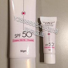 『現貨』【天三月】限定版 超同人祭開催記念誌 Melonbooks Girls Collection Freesia 歷史價格詳細信息