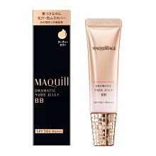 岡山戀香水~SHISEIDO 資生堂 心機彩粧 輕羽拋光蜜粉撲N~優惠價:160元 歷史價格詳細信息