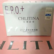 #~ 克捷精選 - 法界源流圖 ~ 歷史價格詳細信息