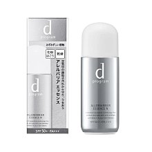 岡山戀香水~SHISEIDO資生堂 敏感話題 均衡益生乳液N 100ml ~優惠價:940元 歷史價格詳細信息