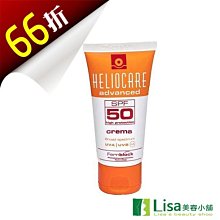 杜克H 360 全方位光譜防曬乳 SPF50 歷史價格詳細信息