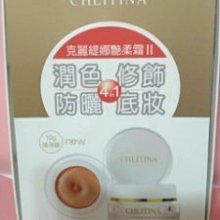 詢價 柔觸機器人柔爪柔指輕量驅動器LCU-H微型驅動器  感興趣的話點“我想要”和我私聊吧～ 歷史價格詳細信息