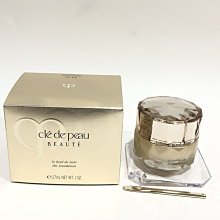 肌膚之鑰 精質乳霜 0.3ml 歷史價格詳細信息